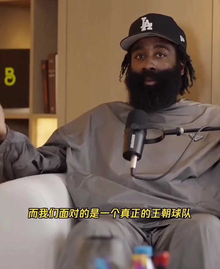 哈登：我牺牲了金钱跟当顶级得分手的机会但还是没有拿到总冠军