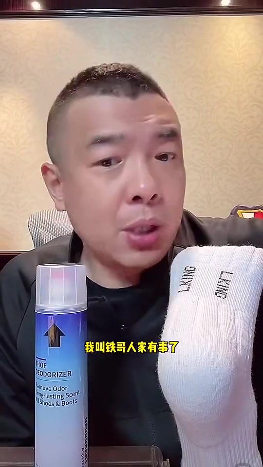 不复当年勇！徐亮：我叫李铁为铁哥有问题难道叫铁子