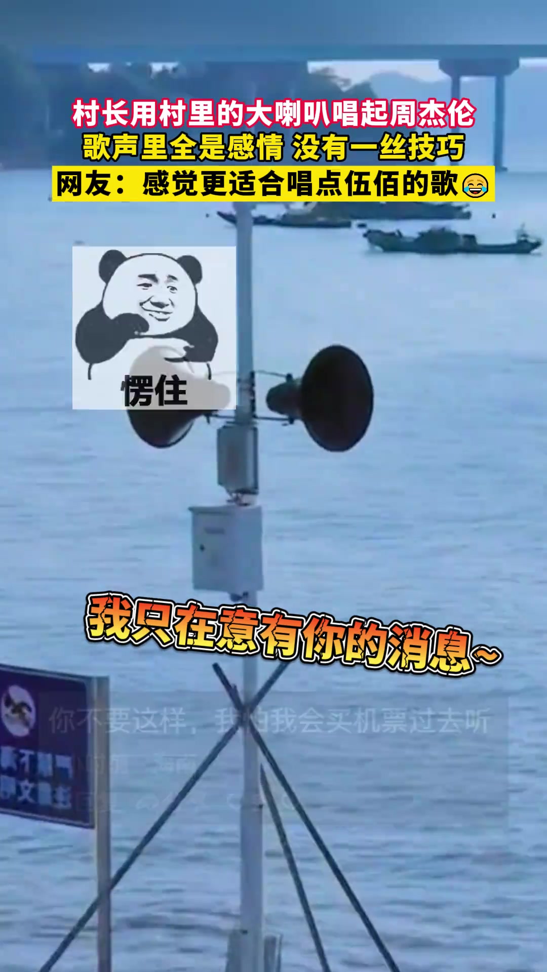 合理吗卡洛斯排心目中皇马历史前5