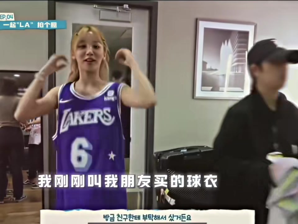 老詹的女球迷都好漂亮宋雨琦也是其中之一
