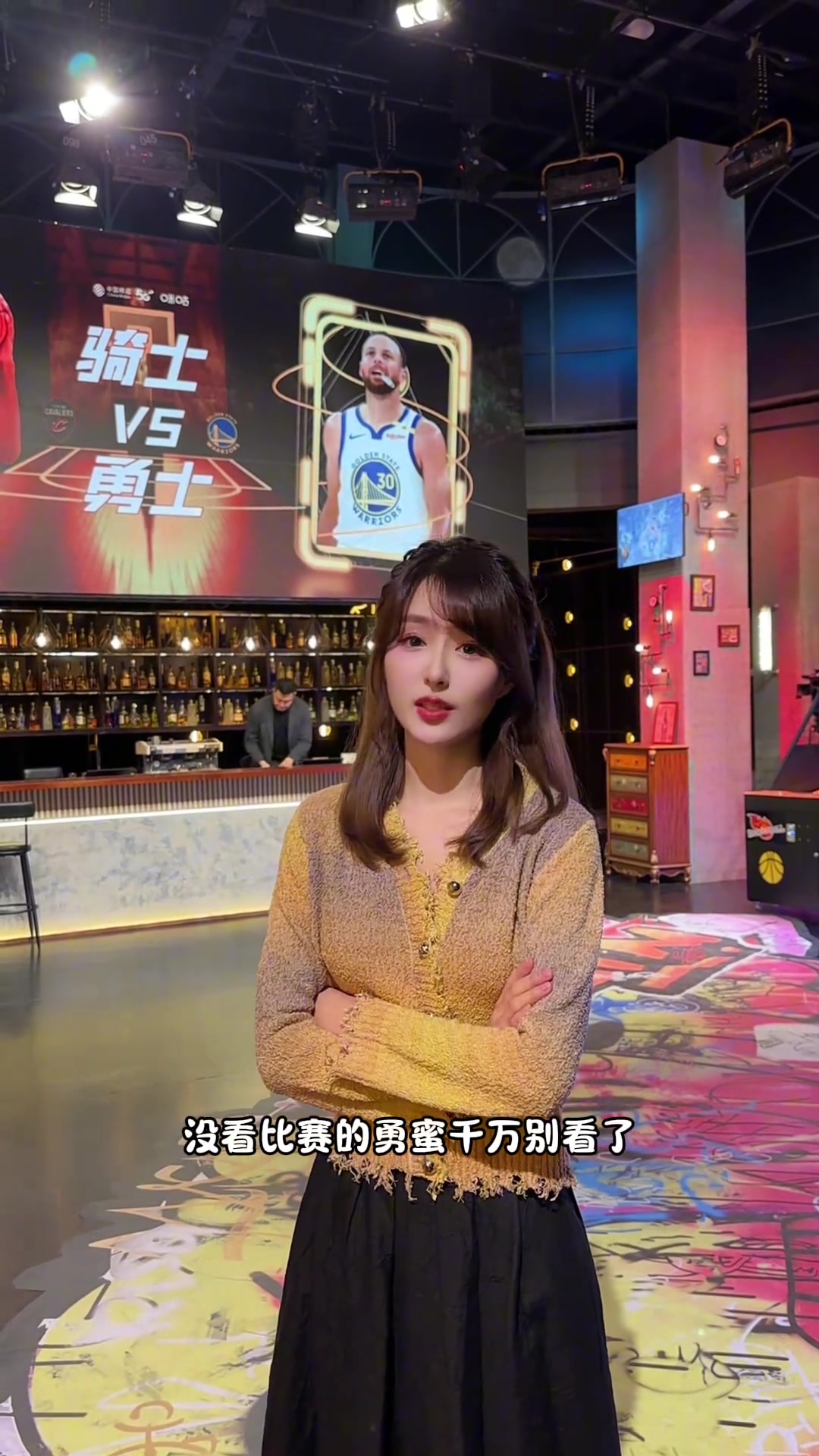 今天勇士输球主播小七：明年见咯各位，希望明年勇士支棱起来！