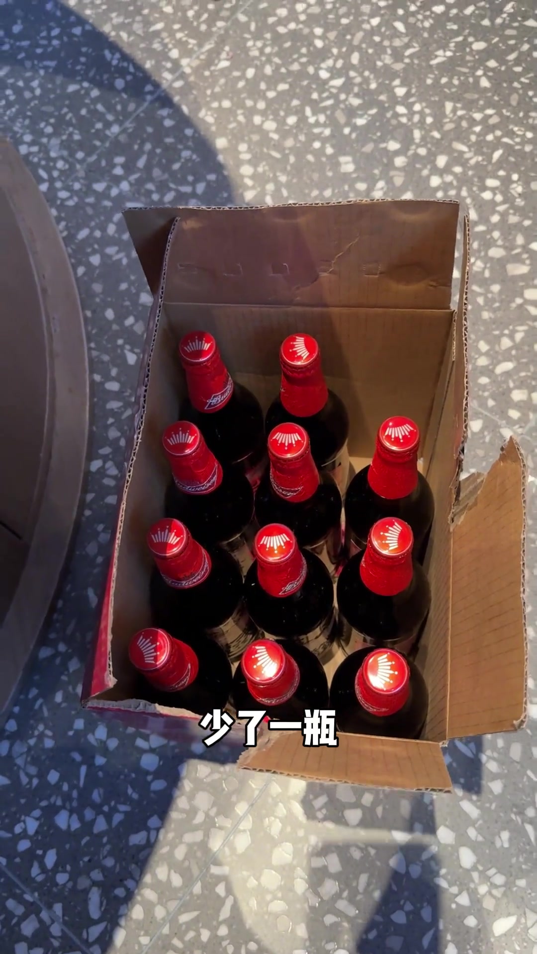 朱芳雨：我这三分投得还行吧你们以后别老说我吃烧烤、玩手机了