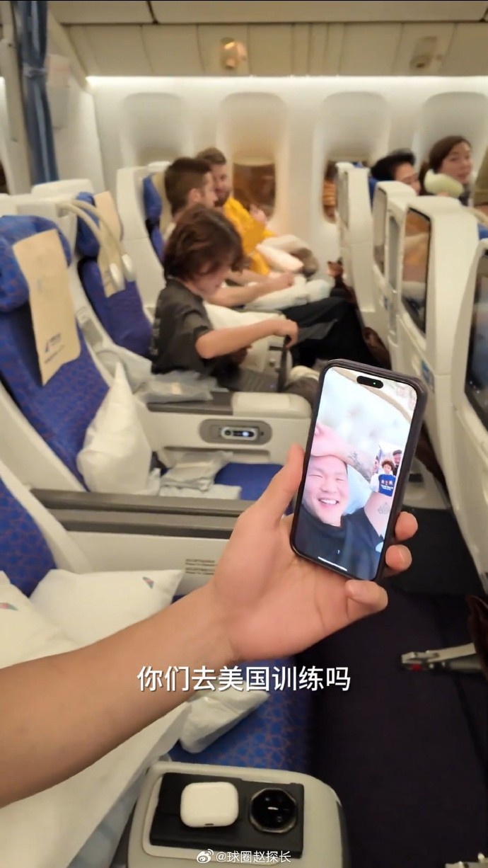 探长：陈国豪赴美特训&训练师曾合作保罗威少飞机上与朱芳雨视频