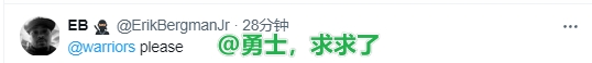 比尔寻求买断快船、湖人、勇士、掘金球迷兴奋：来咯！