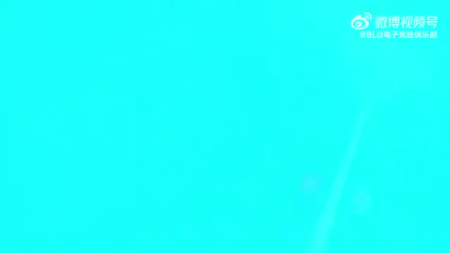 BLG发布对阵AL赛场语音Elk：ON绝对整蛊大师把把整蛊！