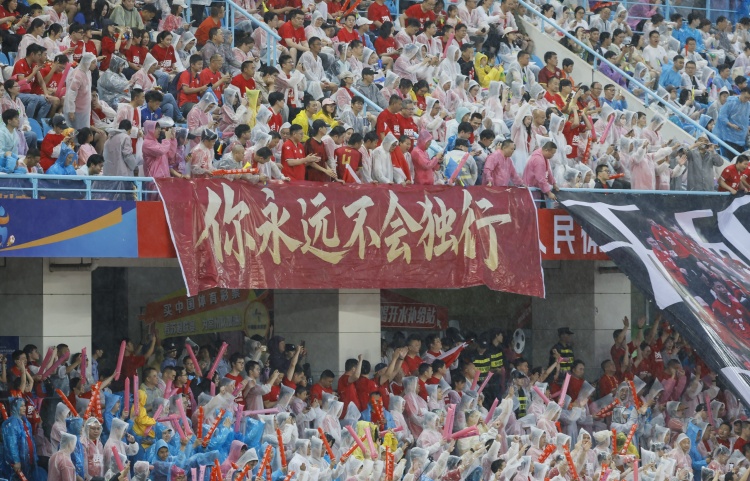 人民日报：“苏超”的对立面不是国足