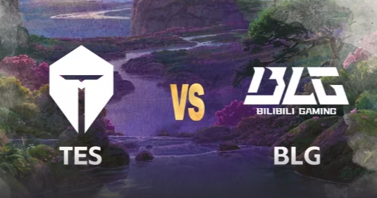 复仇！BLG今年首次击败TES此前BO3和B