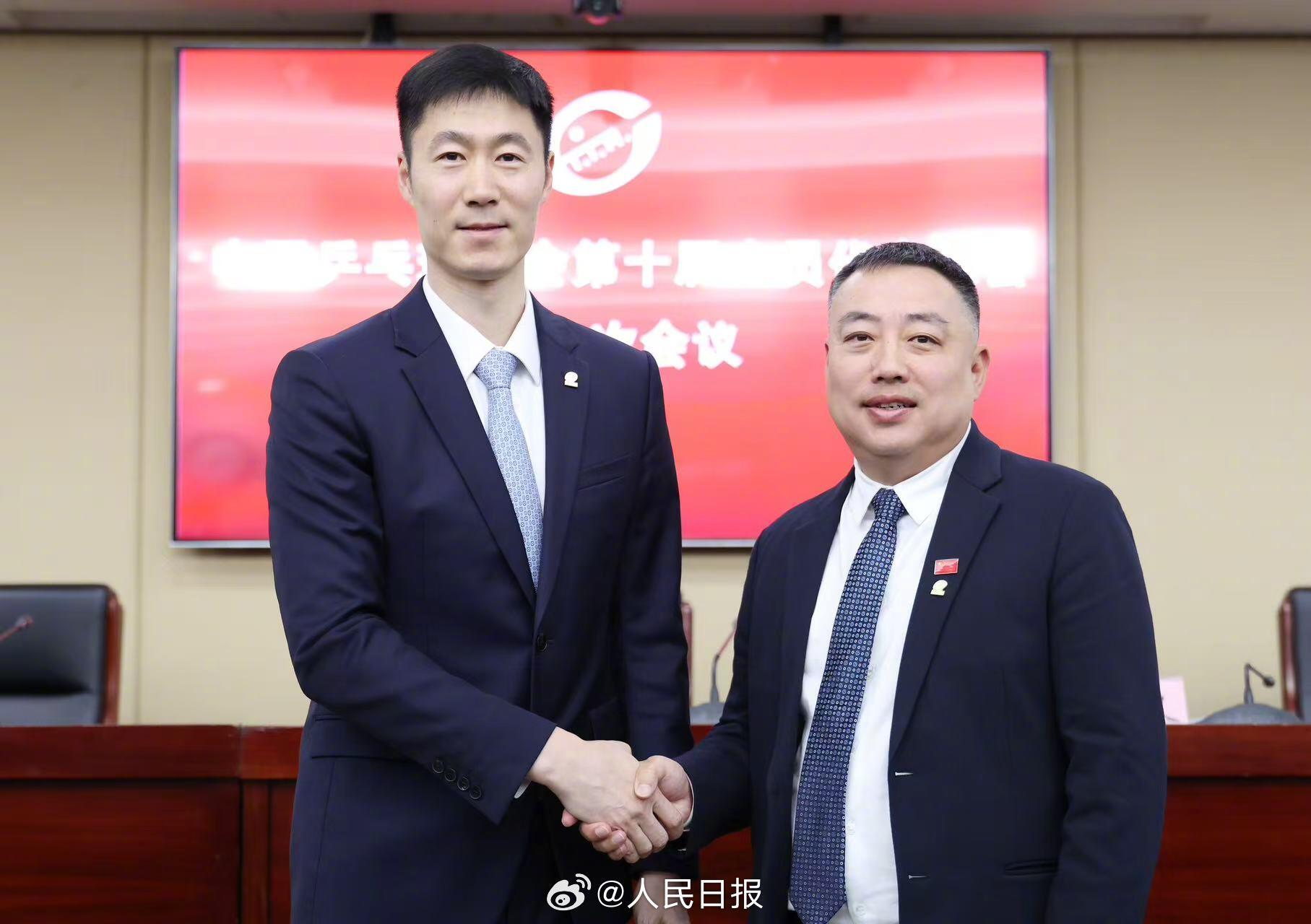 官方：王励勤当选中国乒协新一任主席，马龙副主席，刘国梁辞任