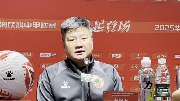 李金羽:辽宁铁人队冲超更重要的意义是要恢复辽沈足球生态