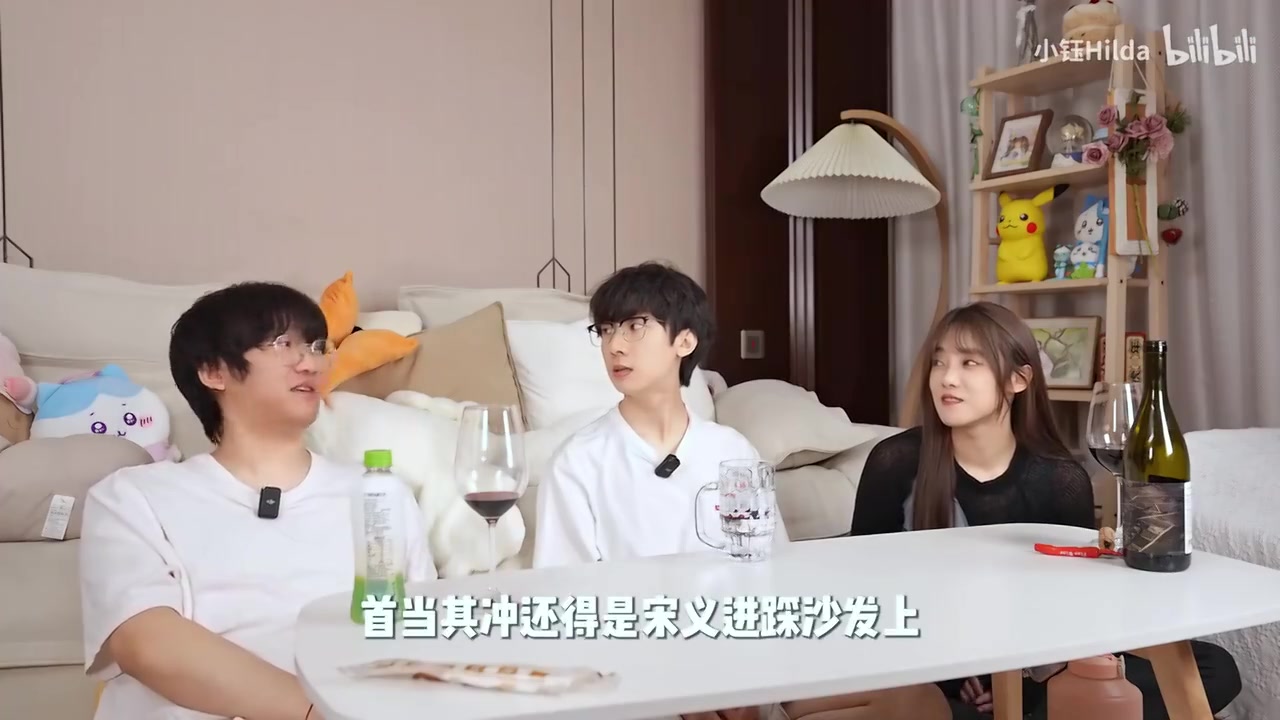 Baolan：很多以前iG的谣传我都没见过，很狗血不知道咋整的