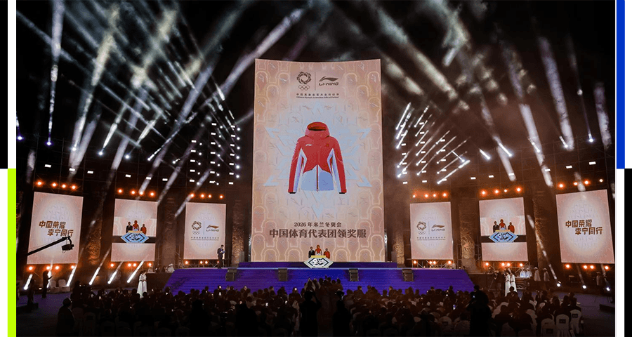 一套冬奥领奖装备,有多硬核