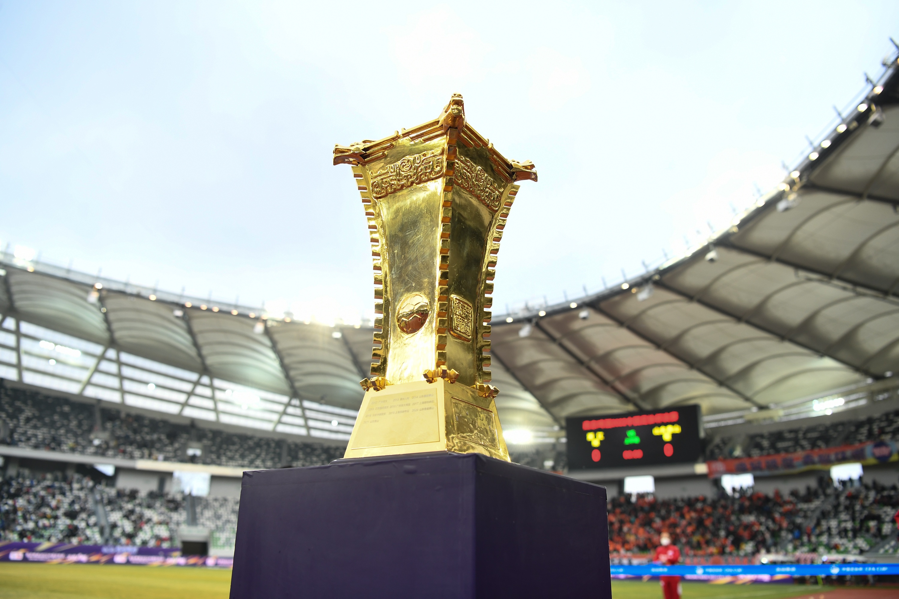 特殊待遇！今日4场足协杯18决赛，仅英博vs国安一场配备VAR