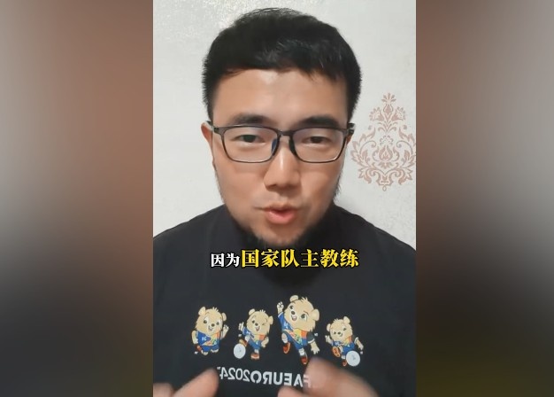徐正源是否适合国足潘伟力：是不错，但难在国家队实现战术要求