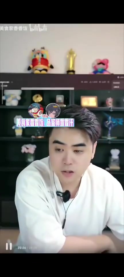 朱开赛后复盘BLGvsIG：第一把希望太大了，第三把bp我有点质疑