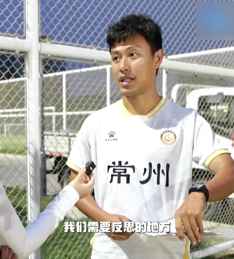 苏媒：本轮常州队主场搬至常州奥体中