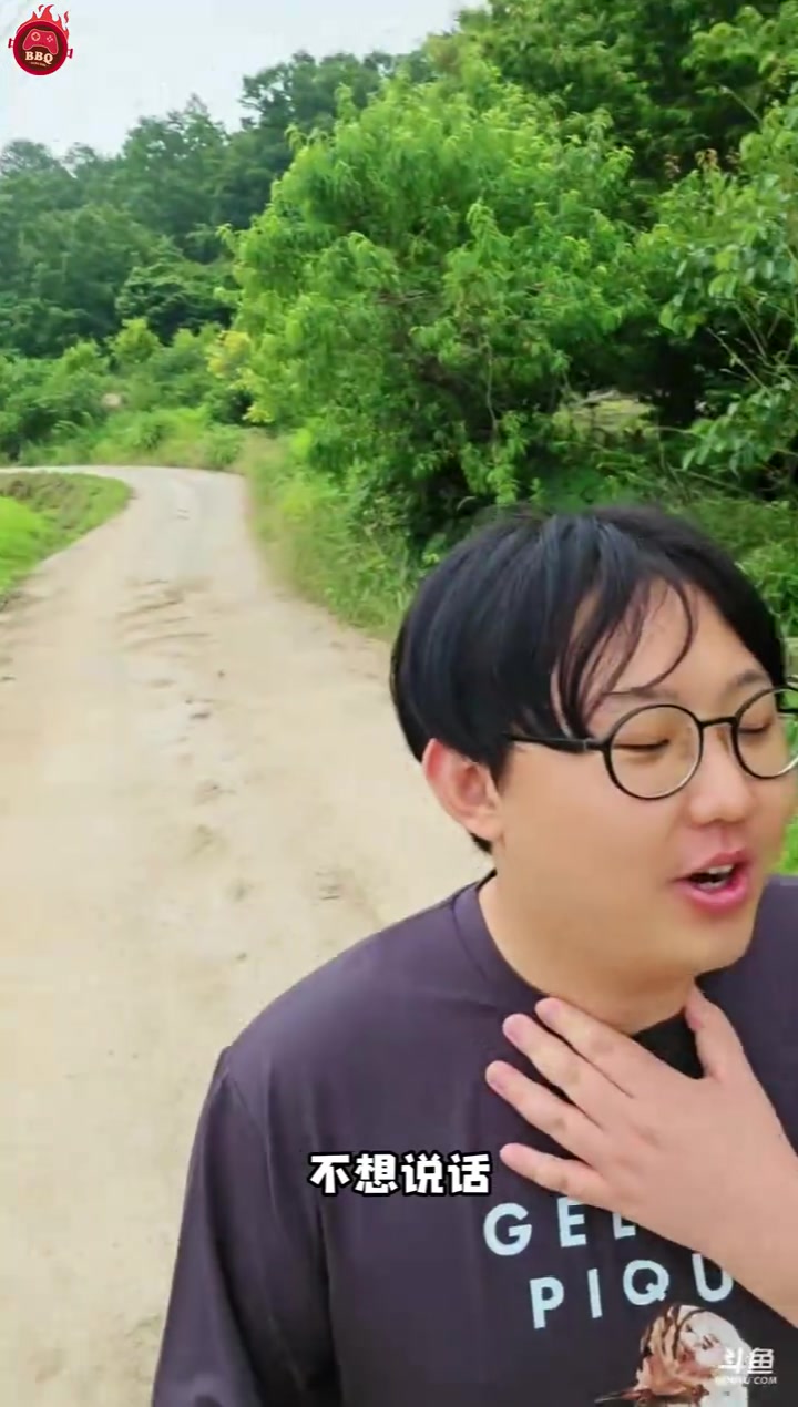 imp调侃弹幕：老子炒股想赚钱随便赚还来给你们开播你们还骂我！