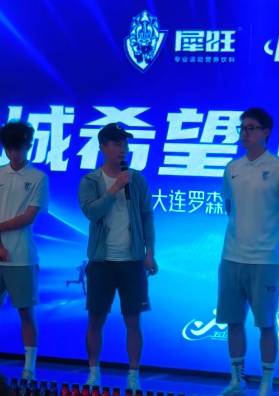 阎相闯：我自己做好了退役的决定，未来