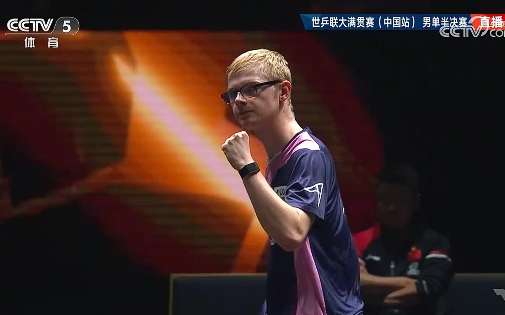 林诗栋24不敌费利克斯勒布伦，无缘中国大满贯决赛