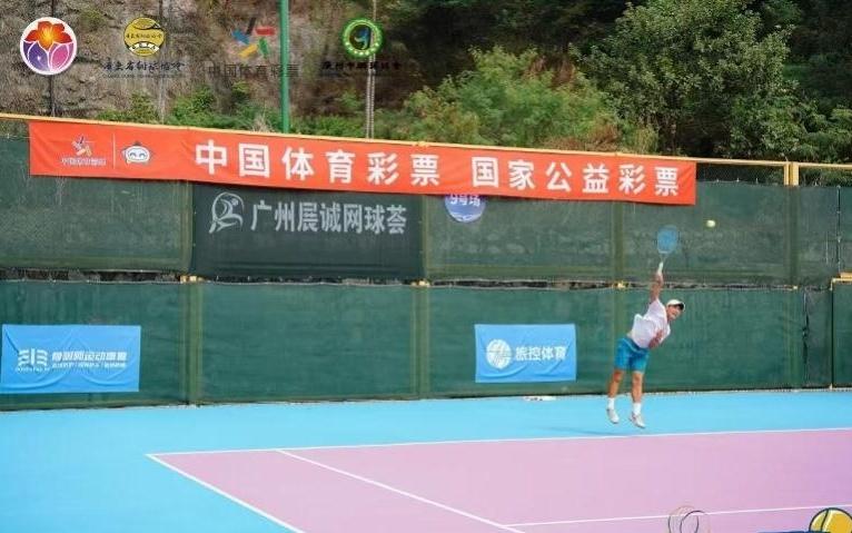 2025广东省青少年网球排名总决赛圆满举办