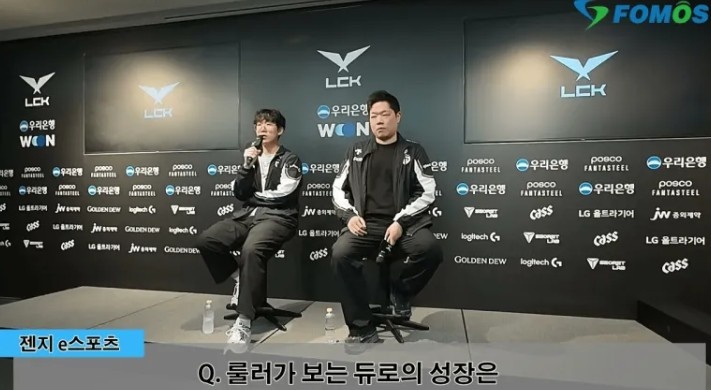 Ruler：除了个别几个其余队友让我感动，没拿到五杀也没办法