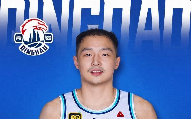 官方：浙江男篮后卫王奕博加盟青岛男篮