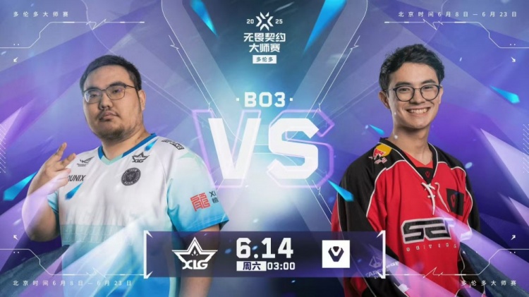 zekken霓虹无敌发挥直接化身炸鱼大师轻松拿下！SEN10XLG