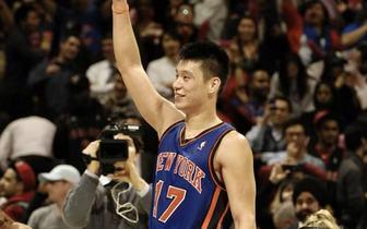 再见“林来疯”！NBA一支超级成长股退役了
