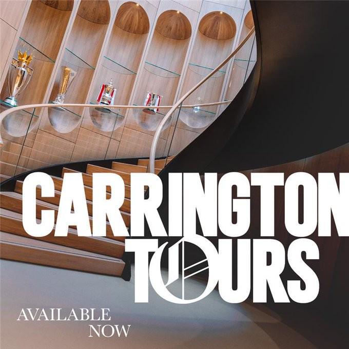 曼联官方：明年67月将向球迷开放卡灵顿，参观门票100镑