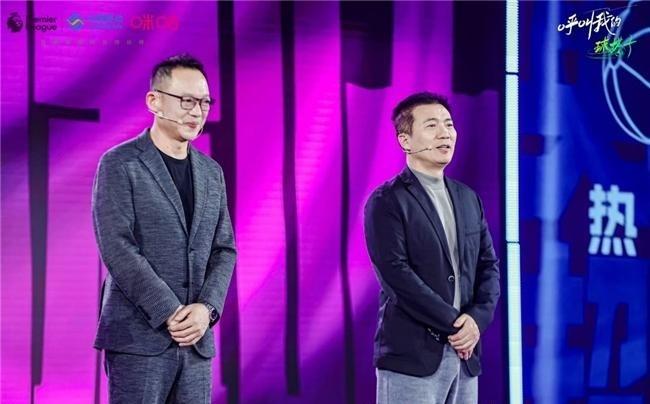 沉浸观赛互动升级咪咕“呼叫我的球