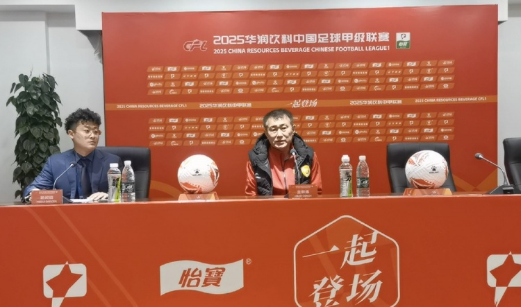 赵发庆：满意结果但不满意过程，教练组