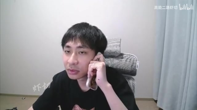平息戾气小明剑魔吃麦当劳跟弹幕友