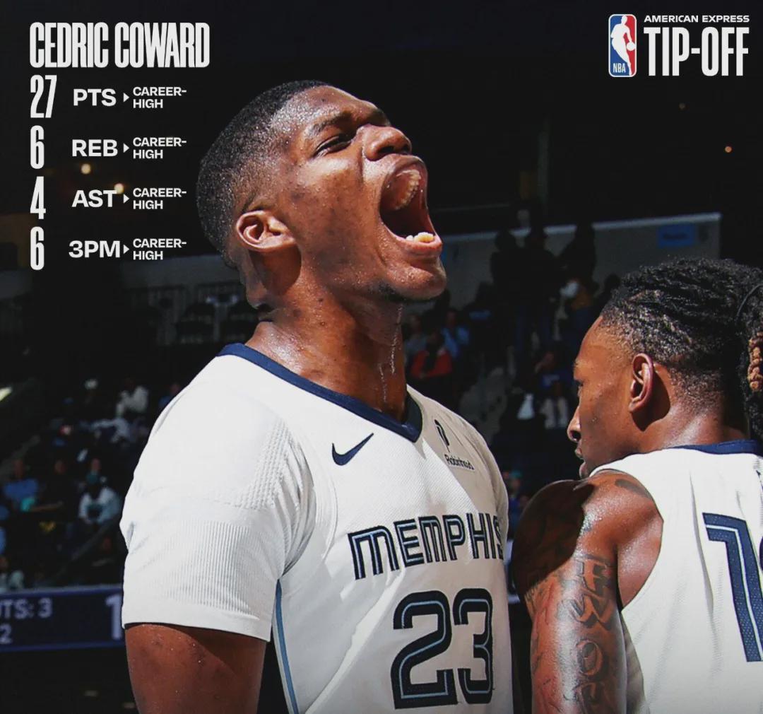 6中6!打劫式交易!今夏和杨瀚森互换东家