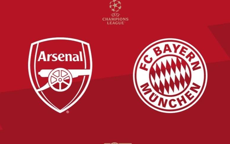 巅峰对决，阿森纳、拜仁欧冠均四战全