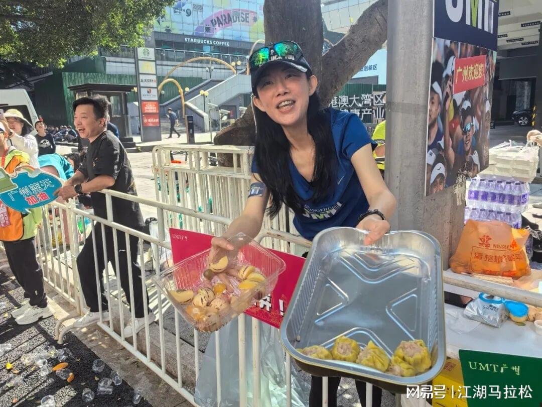 冬至，在广州享受这份马拉松热情