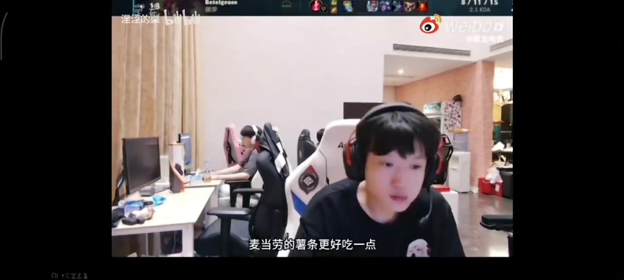 Shanks锐评：麦当劳薯条更好吃，肯德基的炸鸡和蛋挞更好吃