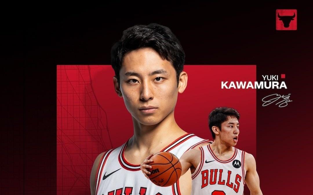 官方：芝加哥公牛队裁掉日本后卫河村勇辉