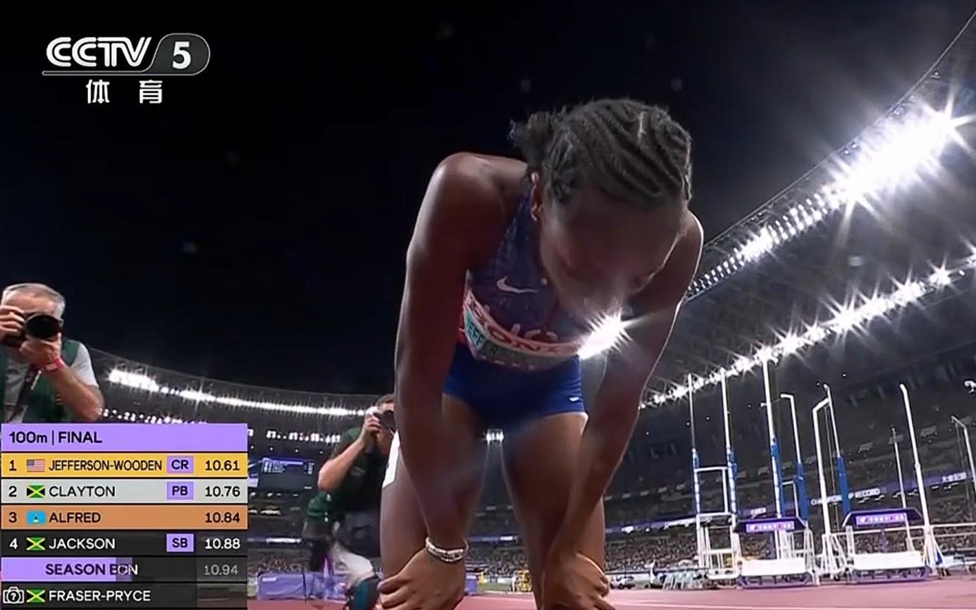 世锦赛女子100米：杰斐逊伍登10秒61
