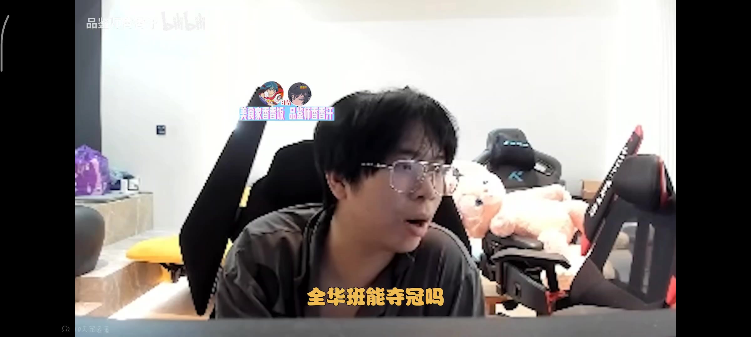 wayward：感觉lck也就那样啊，BLG找回状态能连斩T1和geng