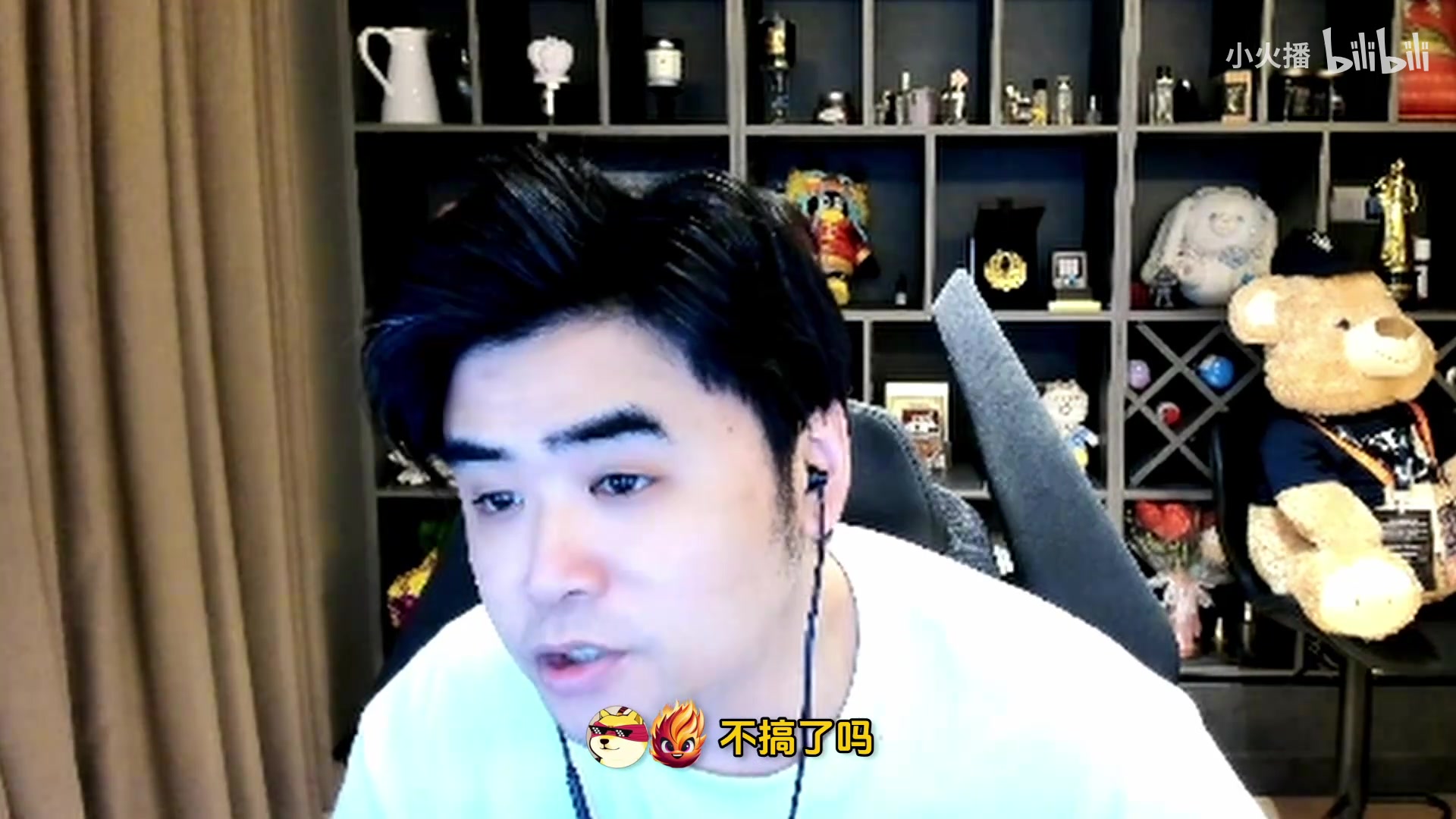 iG粉丝狂欢日！朱开：打FPX随便赢吧打不赢FPX还期待什么呢