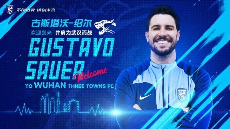 绍尔本赛季已经参与7粒中超进球，超过其他三镇队友