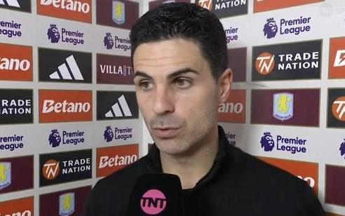 阿尔特塔：以这样的方式输球很难接受