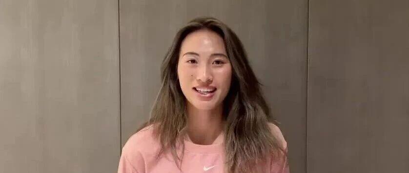 郑钦文宣布退出