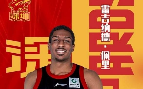 周鹏怒批没有职业精神！经纪公司：佩里