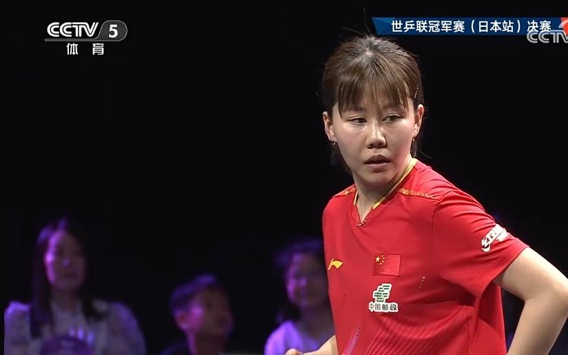 42胜孙颖莎，陈幸同夺冠