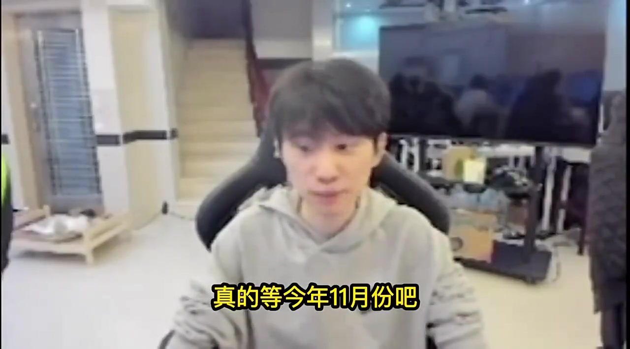 仍立志于进世界赛！Doinb：我会从涅槃打到骑士之路再进冒泡赛跟S赛