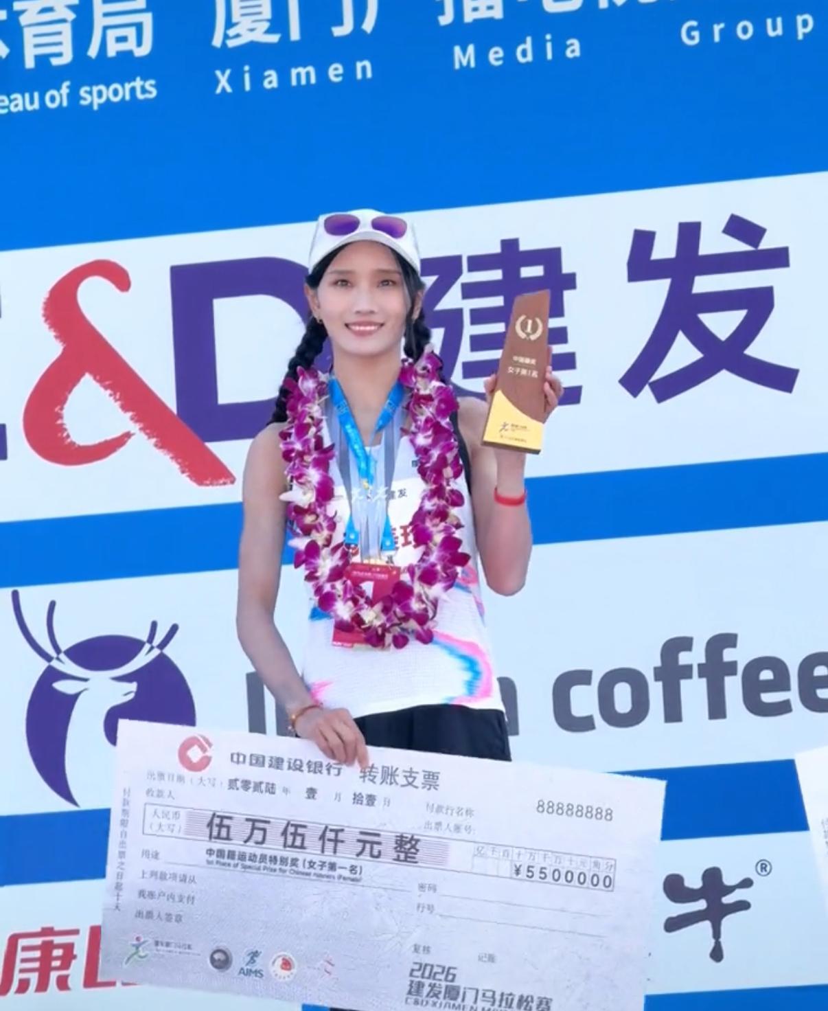 张水华辞职后行程引关注！朋友称其未