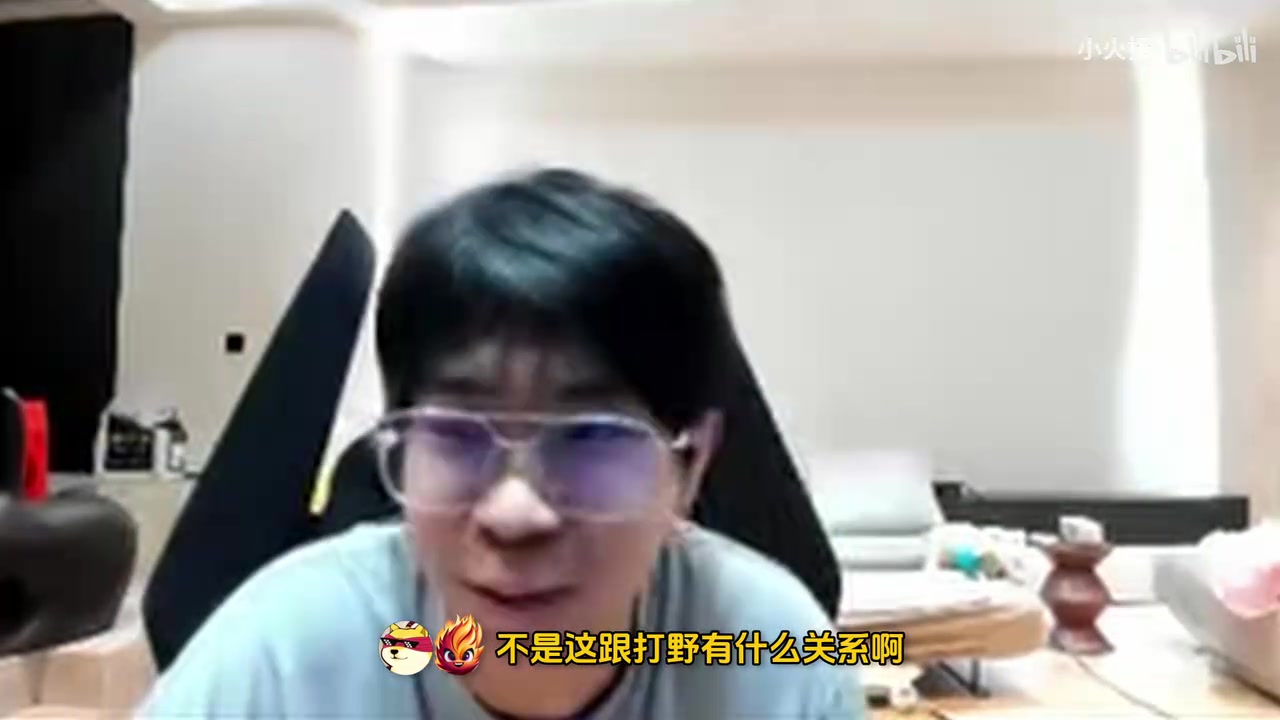 感觉WBG要一蹶不振！大黄：怪不得Light不信任队友换我也信不了