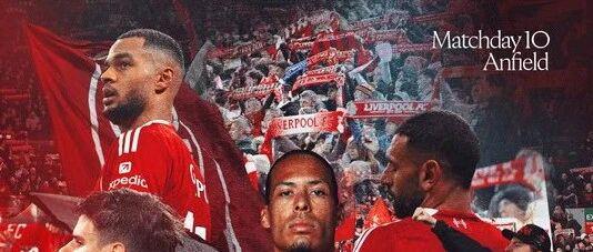 周六英超前瞻：利物浦vs阿斯顿维拉