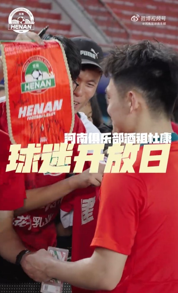 高温不减热情航体见证热爱