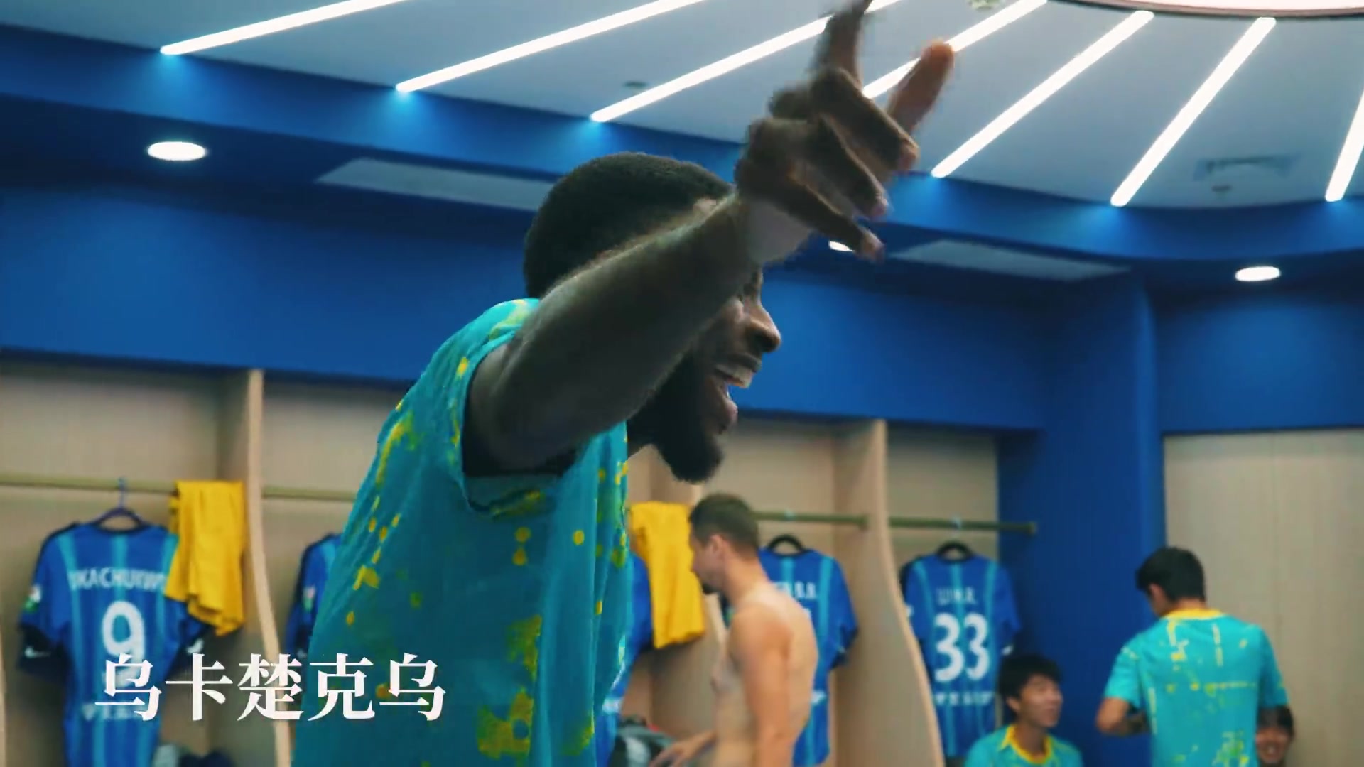 绿茵别章丨南通支云部分球员离队公告